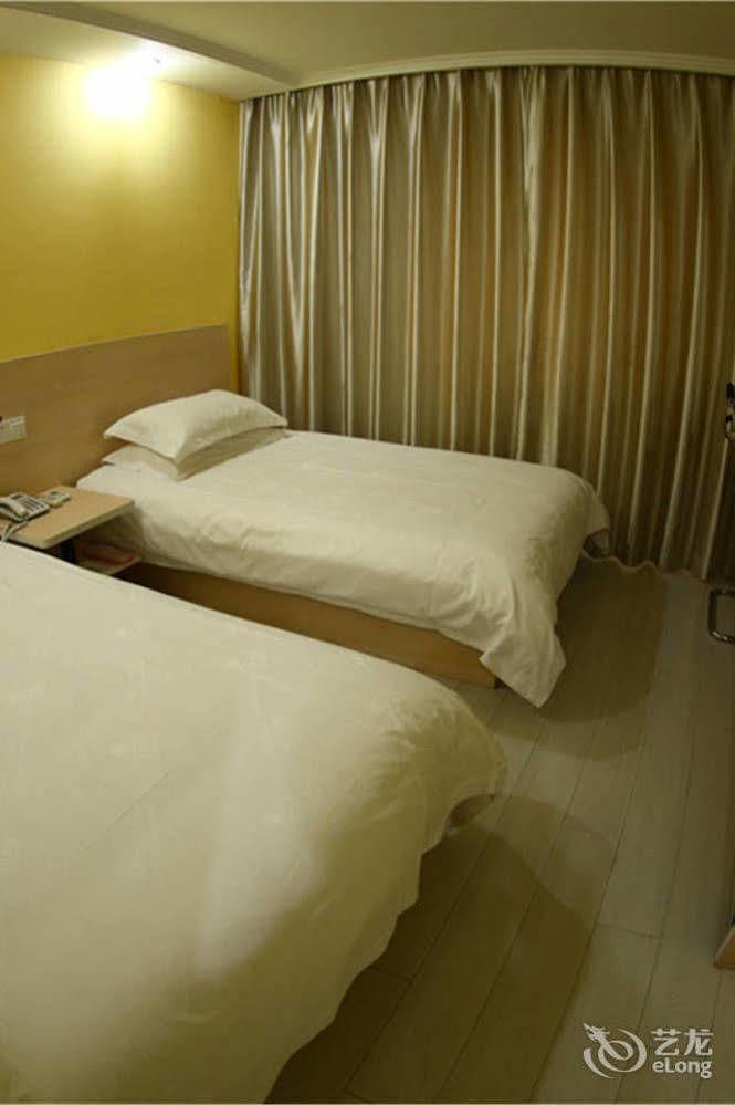 Hanmu Chain Hotel Nantong Haoxi Road エクステリア 写真